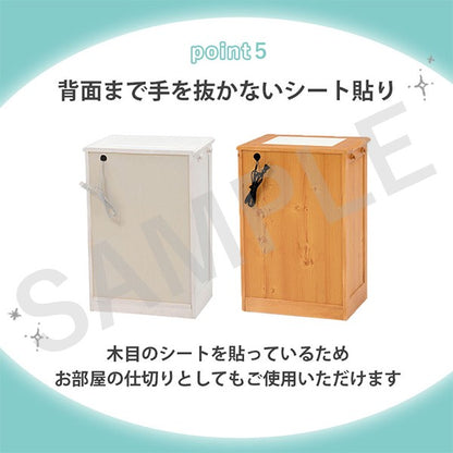 キッチンカウンター カウンター キッチン収納 前面コンセント 便利 前面 コンセント 天然木パイン 天然
