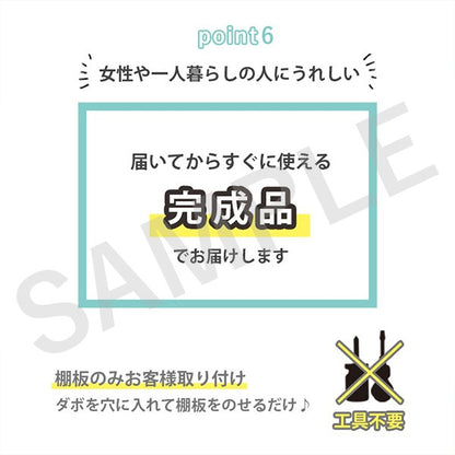 キッチンカウンター カウンター キッチン収納 前面コンセント 便利 前面 コンセント 天然木パイン 天然