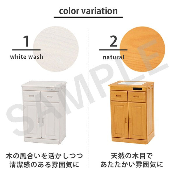 キッチンカウンター カウンター キッチン収納 前面コンセント 便利 前面 コンセント 天然木パイン 天然