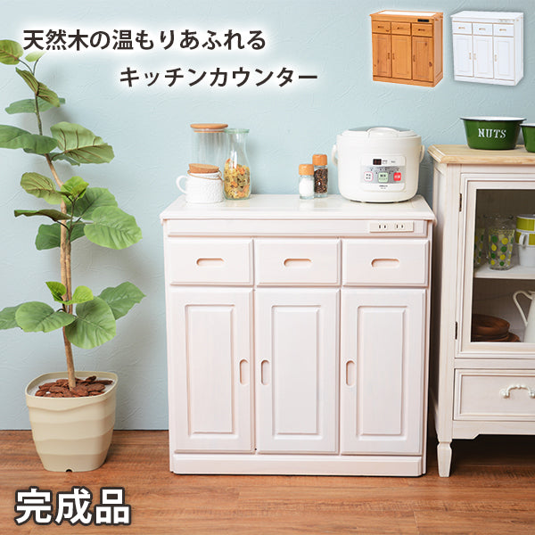 キッチンカウンター | 【公式】allecore(アレコレ) 家具インテリア