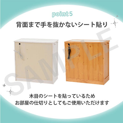 キッチンカウンター カウンター キッチン収納 前面コンセント 便利 前面 コンセント 天然木パイン 天然