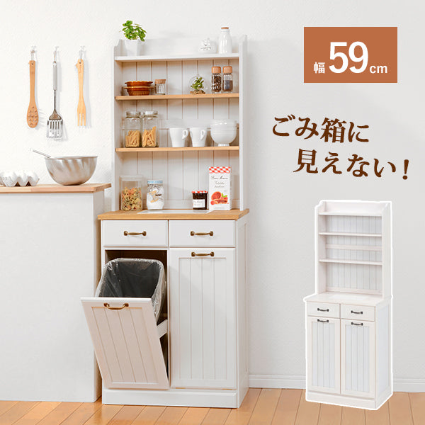ダストボックス キッチン収納 3分別ダストボックス 25リットルタイプ 引出し 収納 ゴミ箱 分別 ダスト