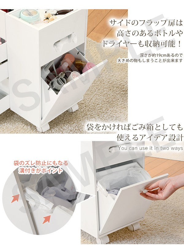 コスメワゴン ドレッサー コスメボックス 容量 ボックスティッシュ収納 ダストボックス 移動 おしゃれ 北欧