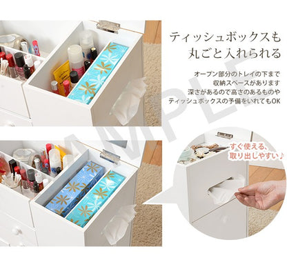 コスメワゴン ドレッサー コスメボックス 容量 ボックスティッシュ収納 ダストボックス 移動 おしゃれ 北欧