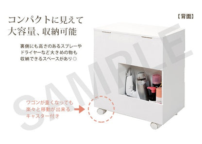 コスメワゴン ドレッサー コスメボックス 容量 ボックスティッシュ収納 ダストボックス 移動 おしゃれ 北欧