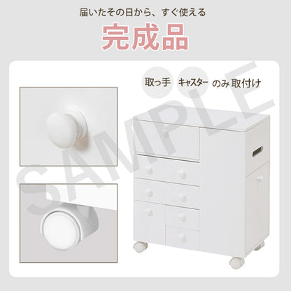 コスメワゴン ドレッサー コスメボックス 容量 ボックスティッシュ収納 ダストボックス 移動 おしゃれ 北欧