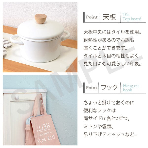 ダストボックス キッチン収納 ゴミ箱 収納 天然木パイン 天然 パイン 温もり ダスト ボックス