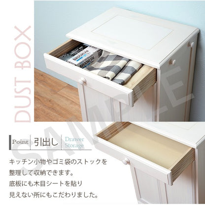 ダストボックス キッチン収納 ゴミ箱 収納 天然木パイン 天然 パイン 温もり ダスト ボックス