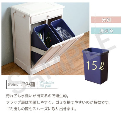 ダストボックス キッチン収納 ゴミ箱 収納 天然木パイン 天然 パイン 温もり ダスト ボックス