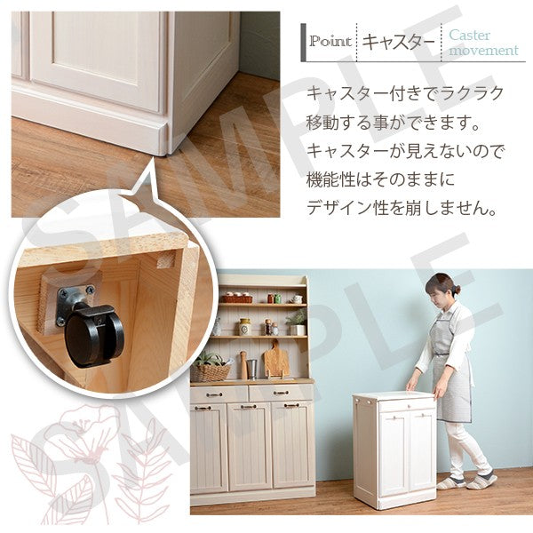 ダストボックス キッチン収納 ゴミ箱 収納 天然木パイン 天然 パイン 温もり ダスト ボックス