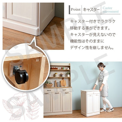 ダストボックス キッチン収納 ゴミ箱 収納 天然木パイン 天然 パイン 温もり ダスト ボックス