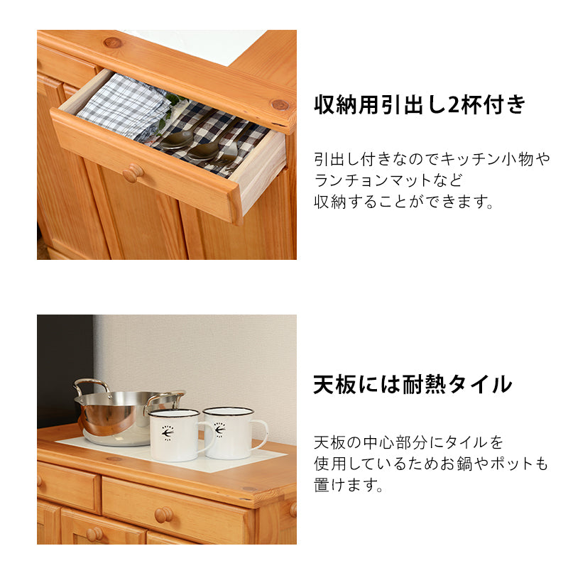 ダストボックス キッチン収納 ゴミ箱 収納 天然木パイン 天然 パイン 温もり ダスト ボックス
