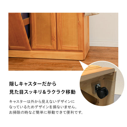ダストボックス キッチン収納 ゴミ箱 収納 天然木パイン 天然 パイン 温もり ダスト ボックス