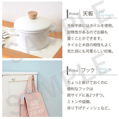 ダストボックス キッチン収納 ゴミ箱 収納 天然木パイン 天然 パイン 温もり ダスト ボックス