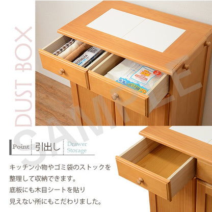 ダストボックス キッチン収納 ゴミ箱 収納 天然木パイン 天然 パイン 温もり ダスト ボックス