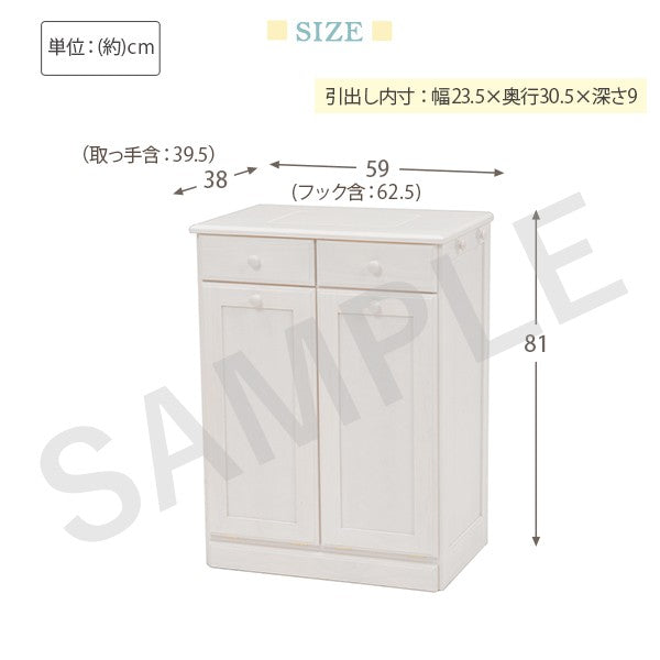 ダストボックス キッチン収納 ゴミ箱 収納 天然木パイン 天然 パイン 温もり ダスト ボックス