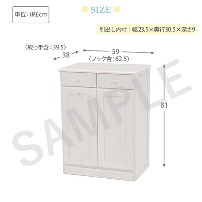 ダストボックス キッチン収納 ゴミ箱 収納 天然木パイン 天然 パイン 温もり ダスト ボックス