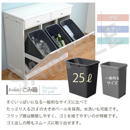 ダストボックス キッチン収納 ゴミ箱 収納 天然木パイン 天然 パイン 温もり ダスト ボックス