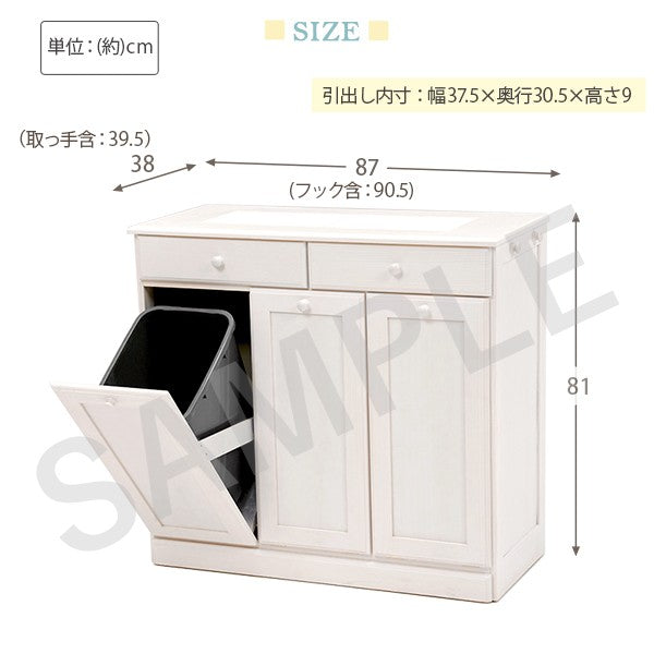 ダストボックス キッチン収納 ゴミ箱 収納 天然木パイン 天然 パイン 温もり ダスト ボックス