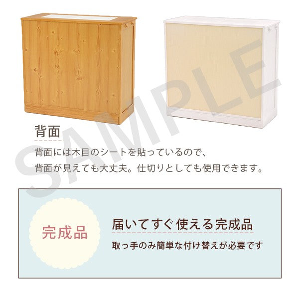 ダストボックス キッチン収納 ゴミ箱 収納 天然木パイン 天然 パイン 温もり ダスト ボックス