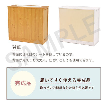 ダストボックス キッチン収納 ゴミ箱 収納 天然木パイン 天然 パイン 温もり ダスト ボックス