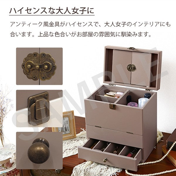 コスメボックス ドレッサー 可愛い アンティーク 金具 大人 コスメ ボックス メイクチェック メイク チェック
