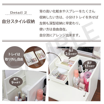 コスメボックス ドレッサー 可愛い アンティーク 金具 大人 コスメ ボックス メイクチェック メイク チェック