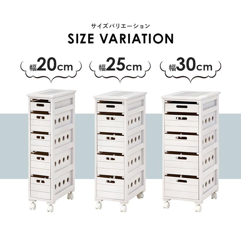 ストッカー キッチン収納 ワゴン 幅20 タイル天板 熱い キッチン 重宝 タイル 天板 便利 おしゃれ 北欧