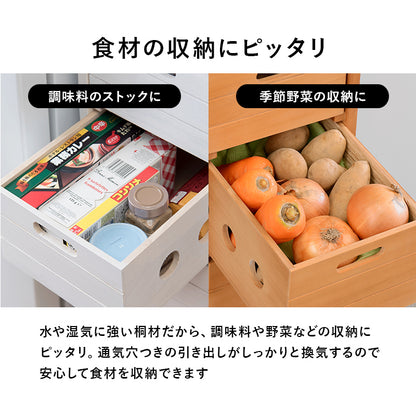 ストッカー キッチン収納 ワゴン 幅25 タイル天板 熱い キッチン 重宝 タイル 天板 便利 おしゃれ 北欧