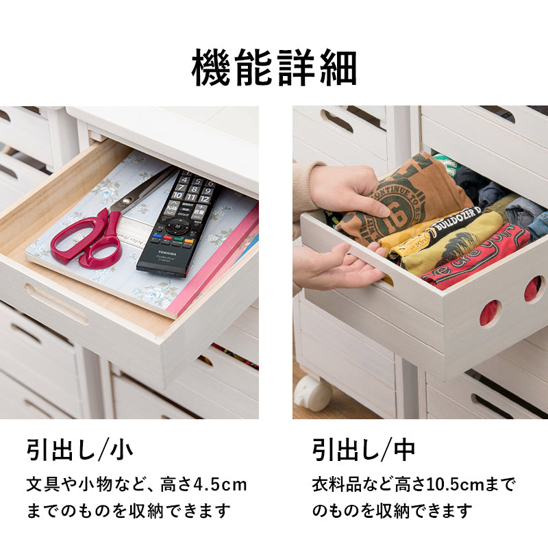ストッカー キッチン収納 ワゴン 幅25 タイル天板 熱い キッチン 重宝 タイル 天板 便利 おしゃれ 北欧