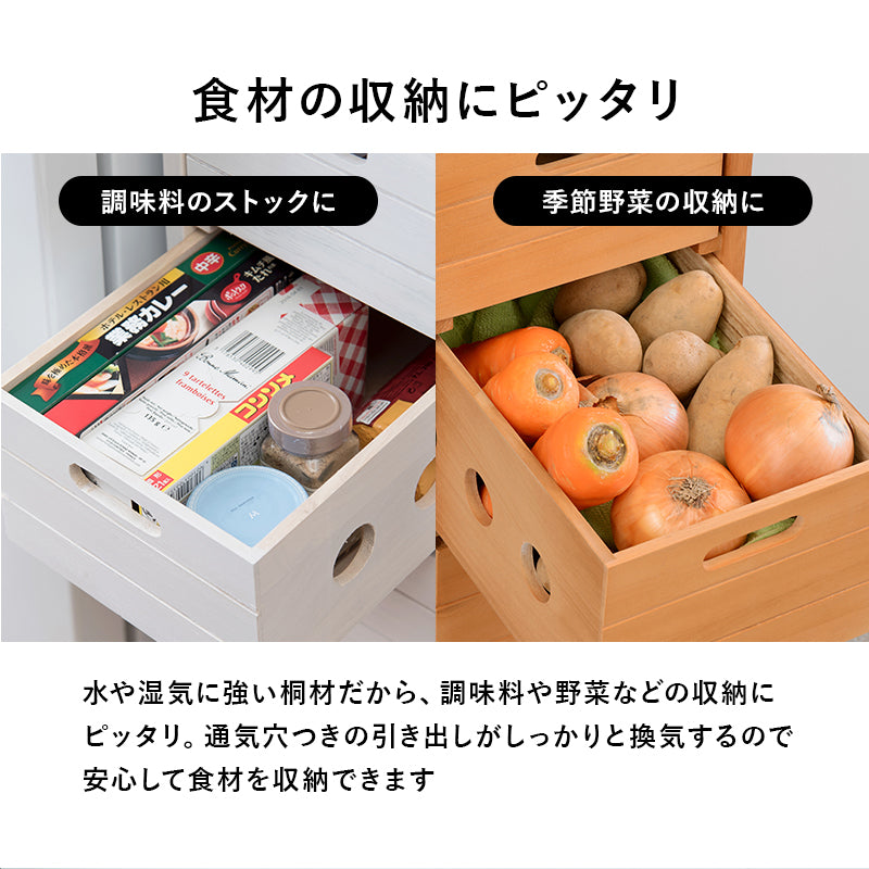 ストッカー キッチン収納 ワゴン 幅30 タイル天板 熱い キッチン 重宝 タイル 天板 便利 おしゃれ 北欧