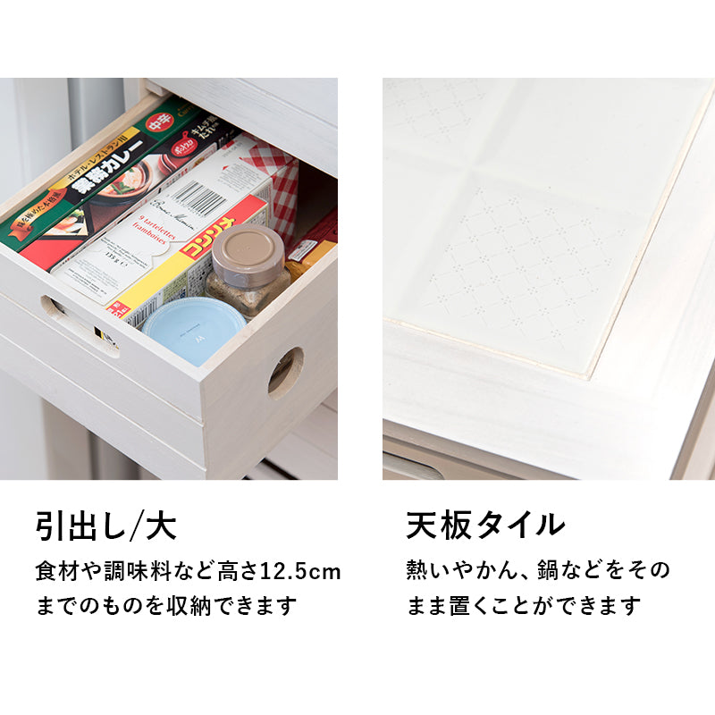 ストッカー キッチン収納 ワゴン 幅30 タイル天板 熱い キッチン 重宝 タイル 天板 便利 おしゃれ 北欧