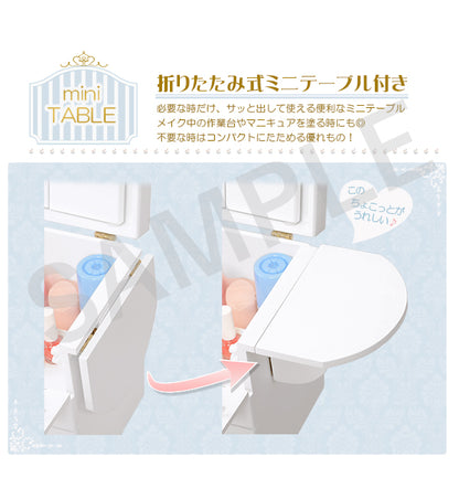 コスメボックス ドレッサー 可愛い バタフライ式 ミニテーブル クリスタル 取っ手 容量 コスメ ボックス
