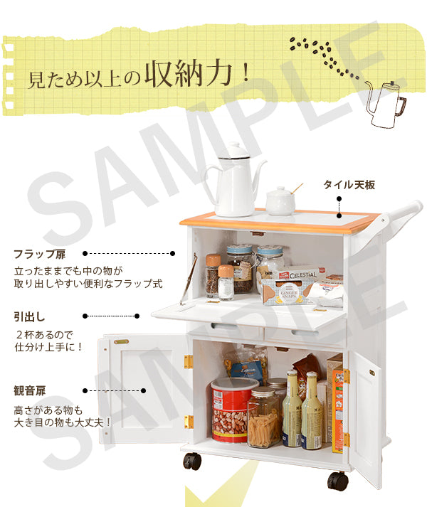 キッチンワゴン ワゴン キッチン収納 熱い キャスター 移動 キッチン 天板 タイル やかん おしゃれ 北欧