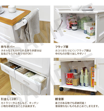キッチンワゴン ワゴン キッチン収納 熱い キャスター 移動 キッチン 天板 タイル やかん おしゃれ 北欧