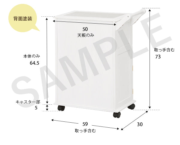 キッチンワゴン ワゴン キッチン収納 熱い キャスター 移動 キッチン 天板 タイル やかん おしゃれ 北欧
