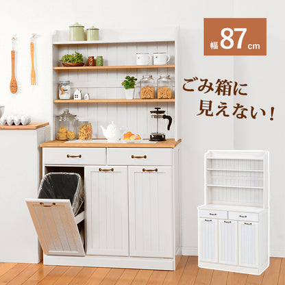 キッチンワゴン ワゴン キッチン収納 収納 5リットルペットボトル ミニキッチンワゴン キャスター 移動 炊飯