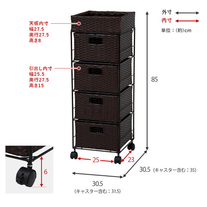 ランドリー 収納家具 チェスト 収納 通気 引出し 水回り おしゃれ 北欧 シンプル モダン コンパクト スリム