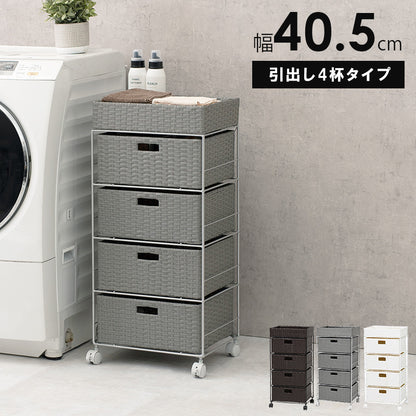 ランドリー 収納家具 チェスト 収納 通気 引出し 水回り おしゃれ 北欧 シンプル モダン コンパクト スリム