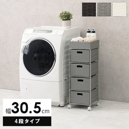 ランドリー 収納家具 チェスト 収納 通気 引出し 水回り おしゃれ 北欧 シンプル モダン コンパクト スリム