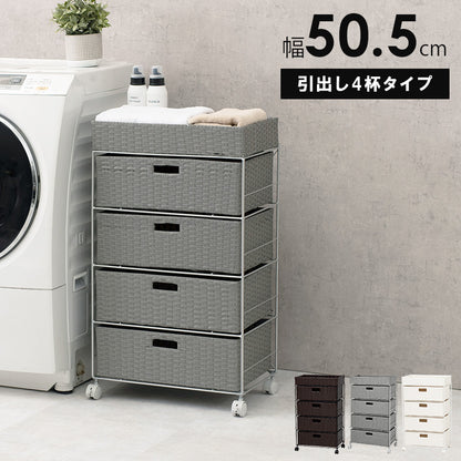 ランドリー 収納家具 チェスト 収納 通気 引出し 水回り おしゃれ 北欧 シンプル モダン コンパクト スリム
