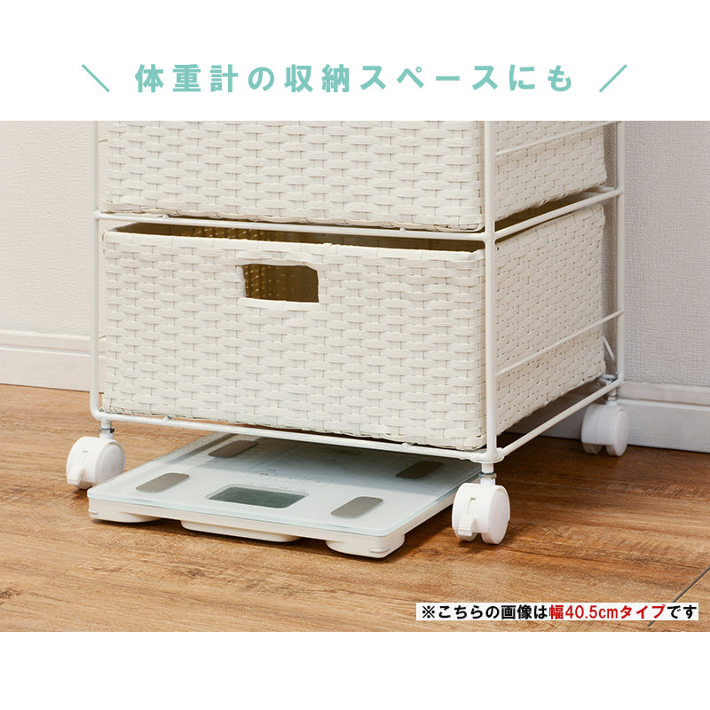 ランドリー 収納家具 チェスト 収納 通気 引出し 水回り おしゃれ 北欧 シンプル モダン コンパクト スリム