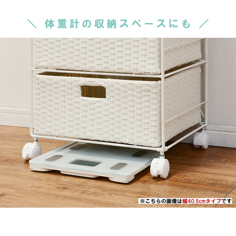 ランドリー 収納家具 チェスト 収納 通気 引出し 水回り おしゃれ 北欧 シンプル モダン コンパクト スリム