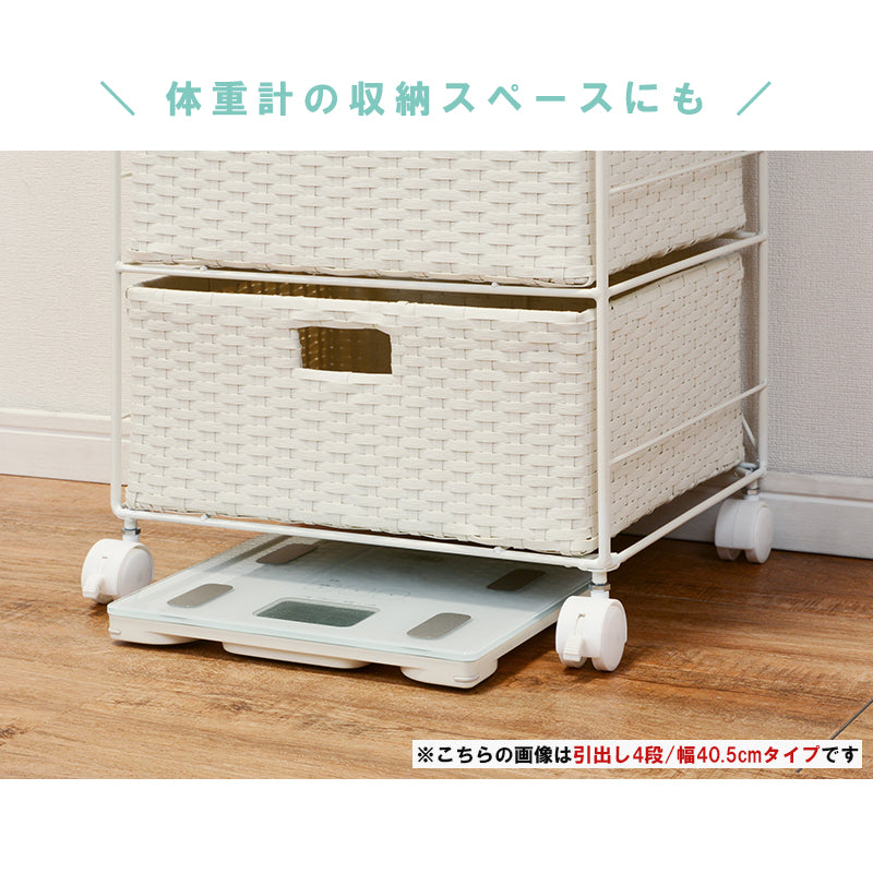 ランドリー 収納家具 チェスト 収納 通気 引出し 水回り おしゃれ 北欧 シンプル モダン コンパクト スリム