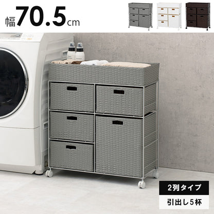 ランドリー 収納家具 チェスト 収納 通気 引出し 水回り おしゃれ 北欧 シンプル モダン コンパクト スリム