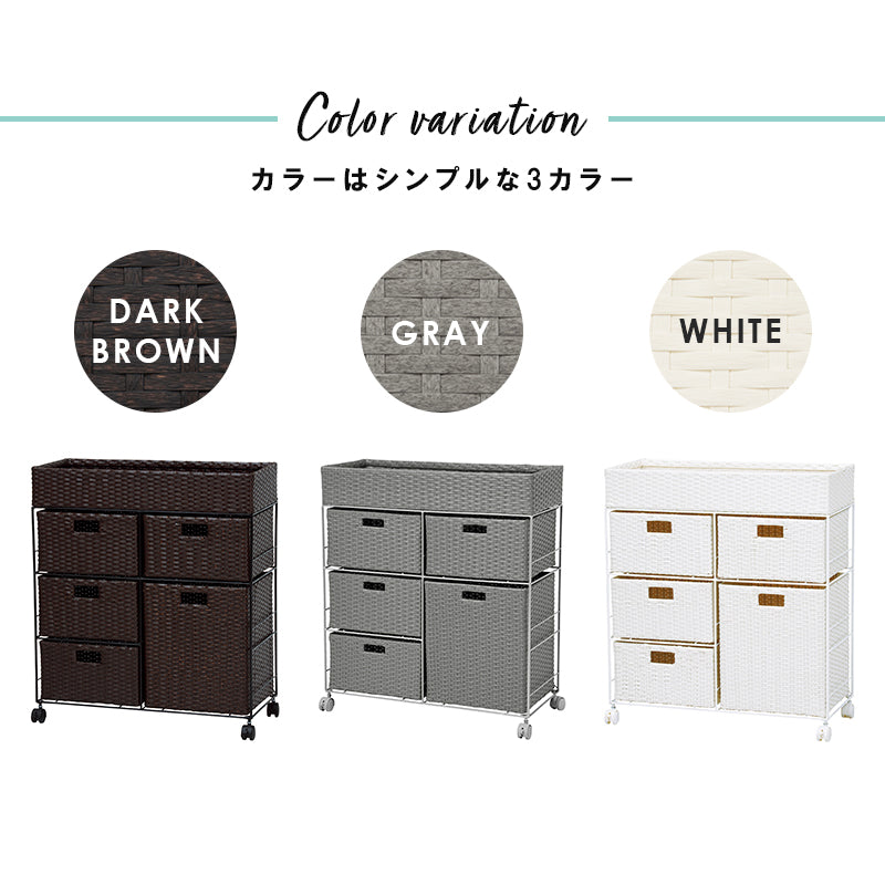 ランドリー 収納家具 チェスト 収納 通気 引出し 水回り おしゃれ 北欧 シンプル モダン コンパクト スリム