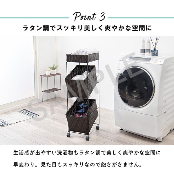ランドリーラック 収納家具 チェスト 色柄物 ランドリーワゴン 洗濯 バスケット 斜め 衣類 構造 おしゃれ 北欧