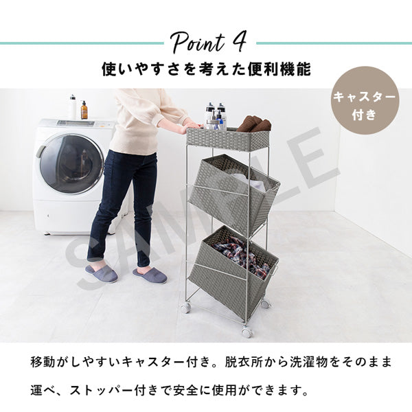 ランドリーラック 収納家具 チェスト 色柄物 ランドリーワゴン 洗濯 バスケット 斜め 衣類 構造 おしゃれ 北欧