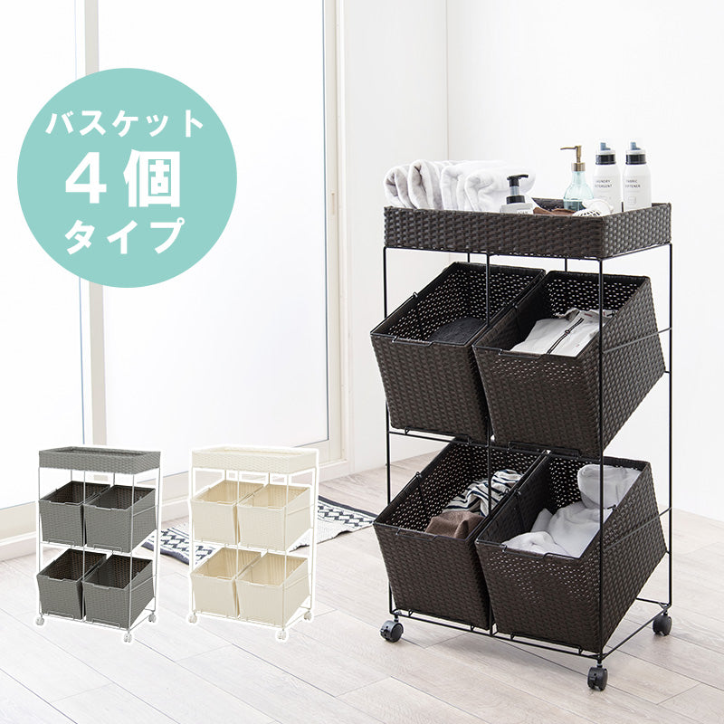 ランドリーラック 収納家具 チェスト 色柄物 ランドリーワゴン 洗濯 バスケット 斜め 衣類 構造 おしゃれ 北欧