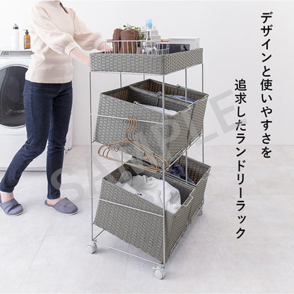 ランドリーラック 収納家具 チェスト 色柄物 ランドリーワゴン 洗濯 バスケット 斜め 衣類 構造 おしゃれ 北欧